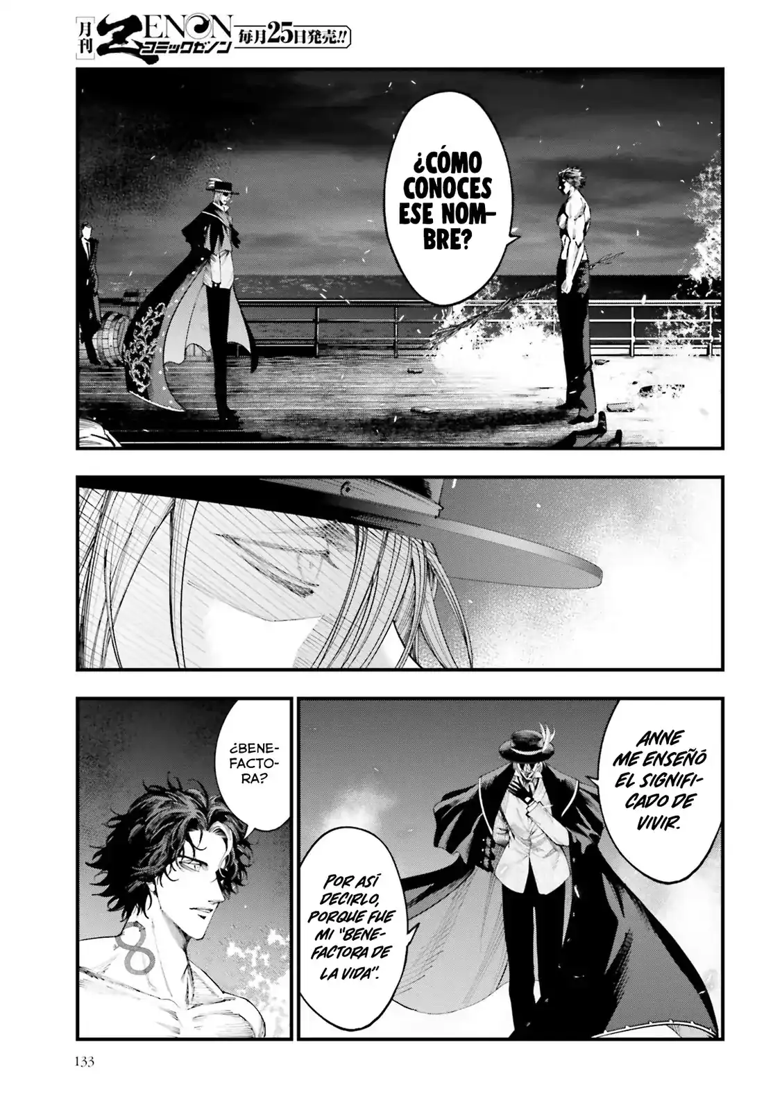 Página 4 — Shuumatsu no Valkyrie: The Jack the Ripper Case Files Capítulo 21