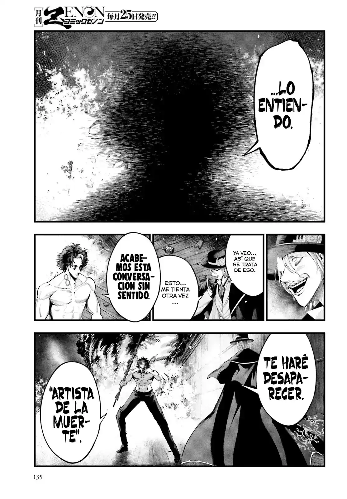 Página 6 — Shuumatsu no Valkyrie: The Jack the Ripper Case Files Capítulo 21
