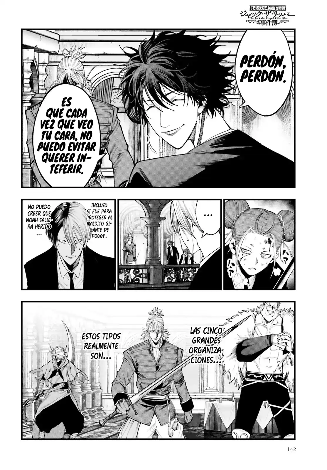 Página 13 — Shuumatsu no Valkyrie: The Jack the Ripper Case Files Capítulo 21