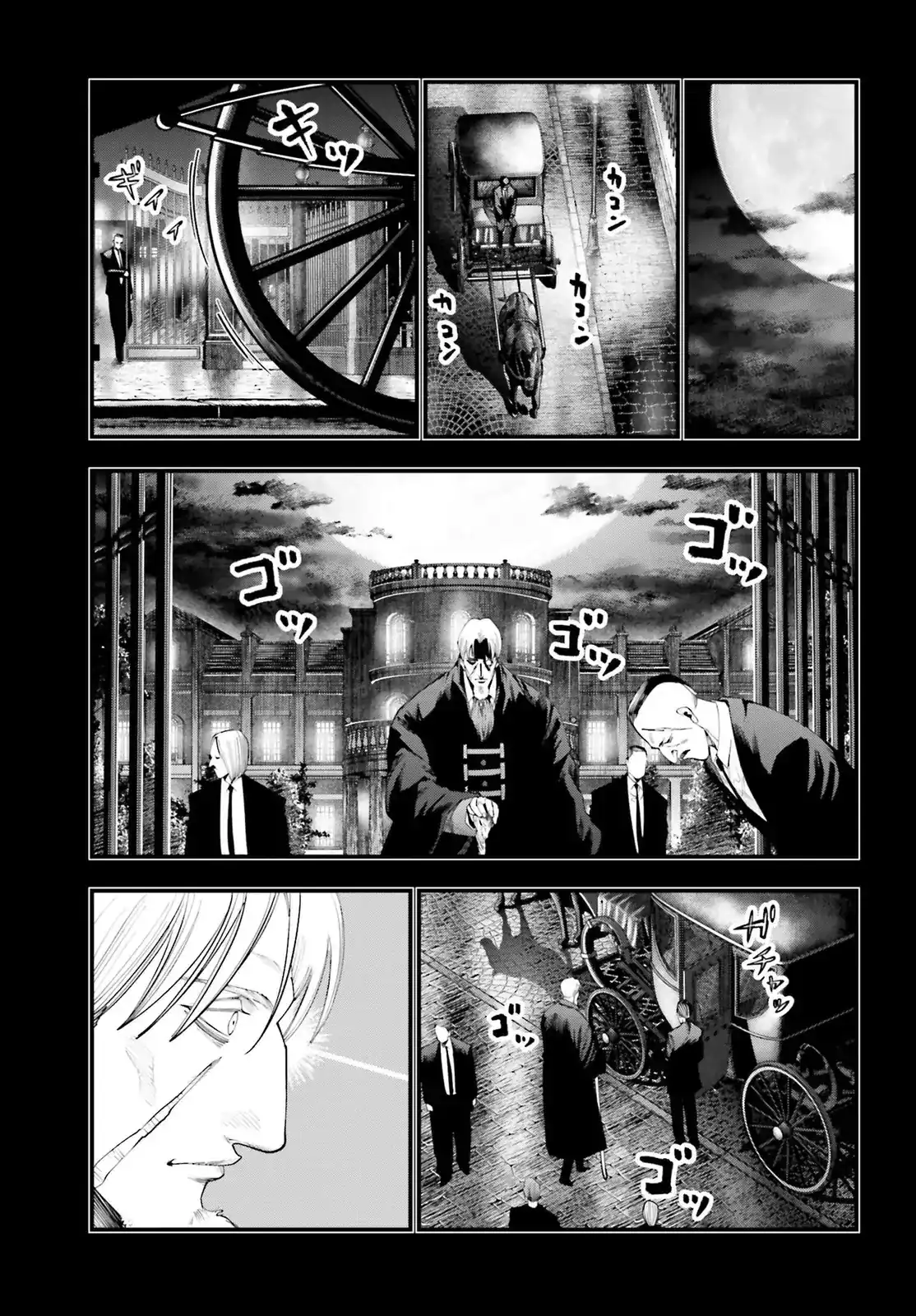 Página 6 — Shuumatsu no Valkyrie: The Jack the Ripper Case Files Capítulo 22