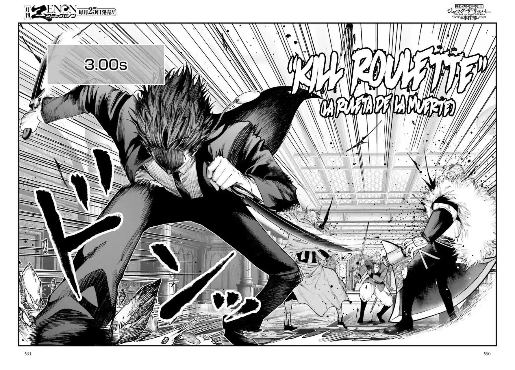 Página 27 — Shuumatsu no Valkyrie: The Jack the Ripper Case Files Capítulo 22