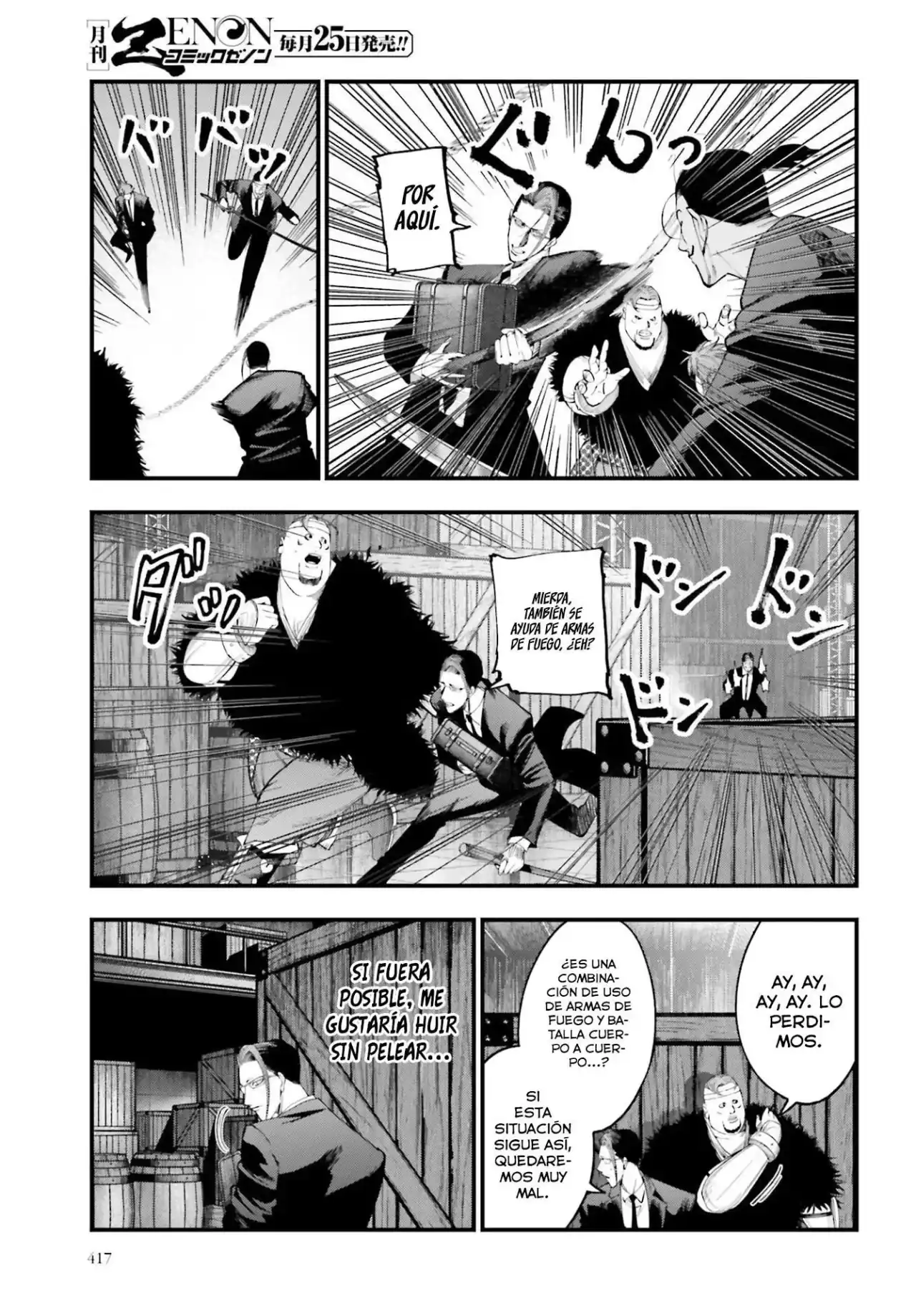 Página 6 — Shuumatsu no Valkyrie: The Jack the Ripper Case Files Capítulo 24