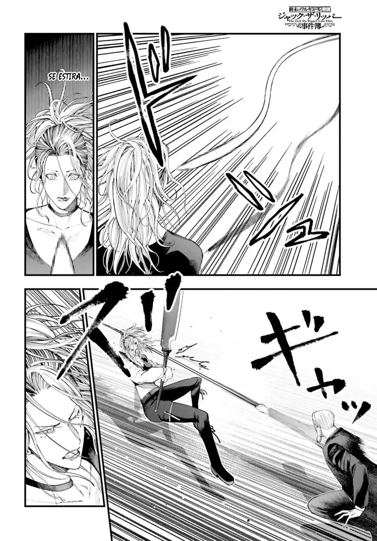 Página 9 — Shuumatsu no Valkyrie: The Jack the Ripper Case Files Capítulo 24