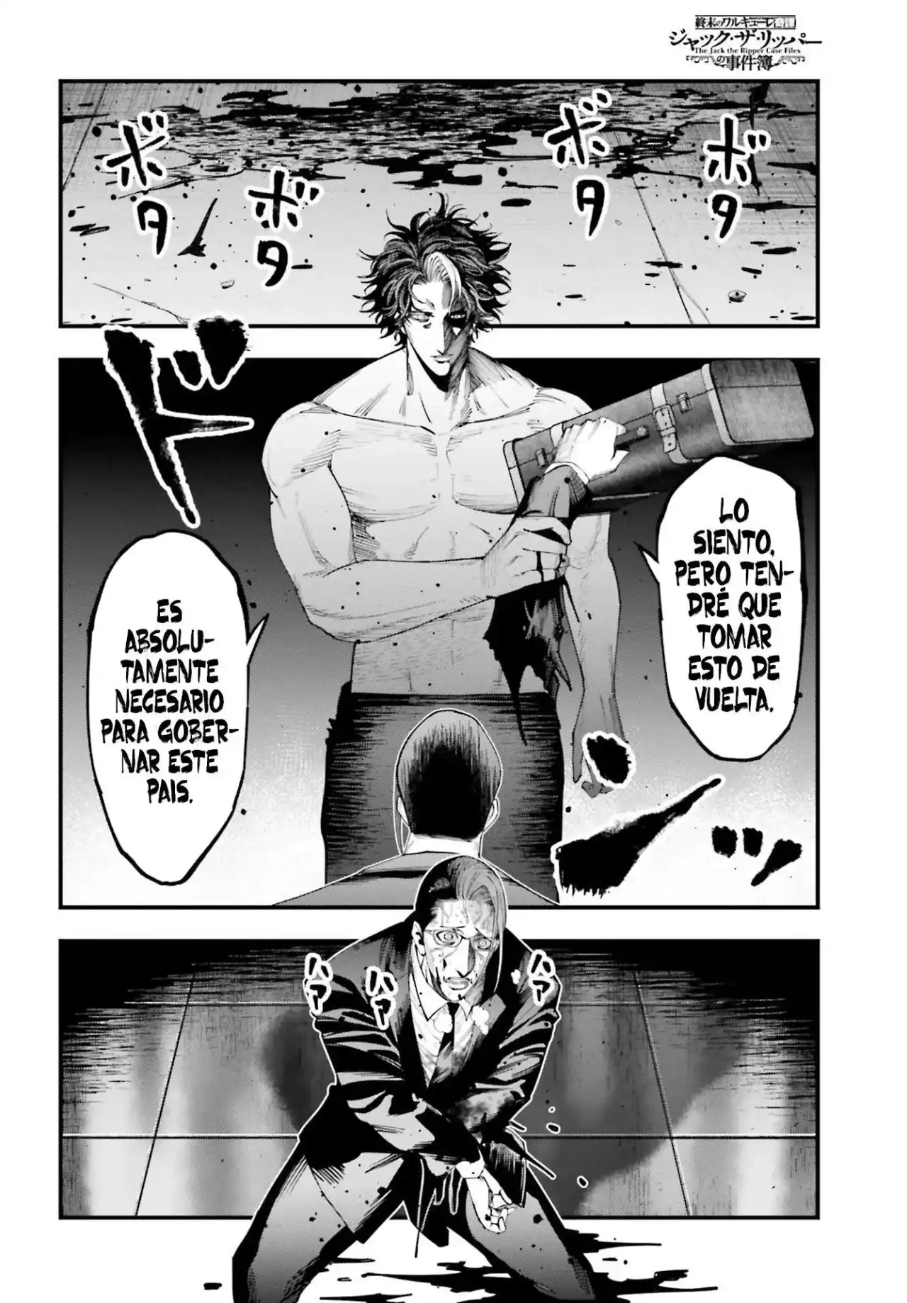 Página 28 — Shuumatsu no Valkyrie: The Jack the Ripper Case Files Capítulo 24