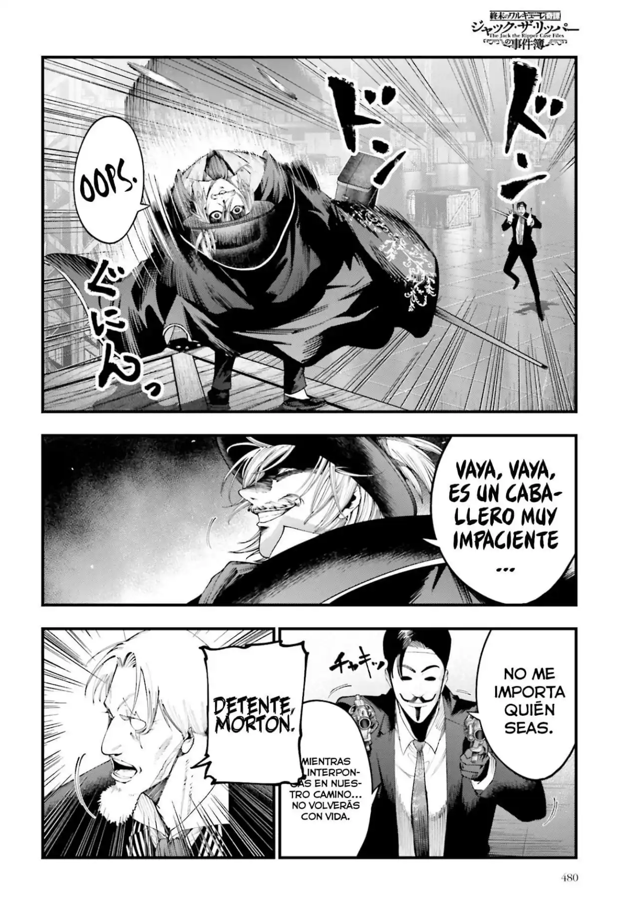 Página 7 — Shuumatsu no Valkyrie: The Jack the Ripper Case Files Capítulo 25