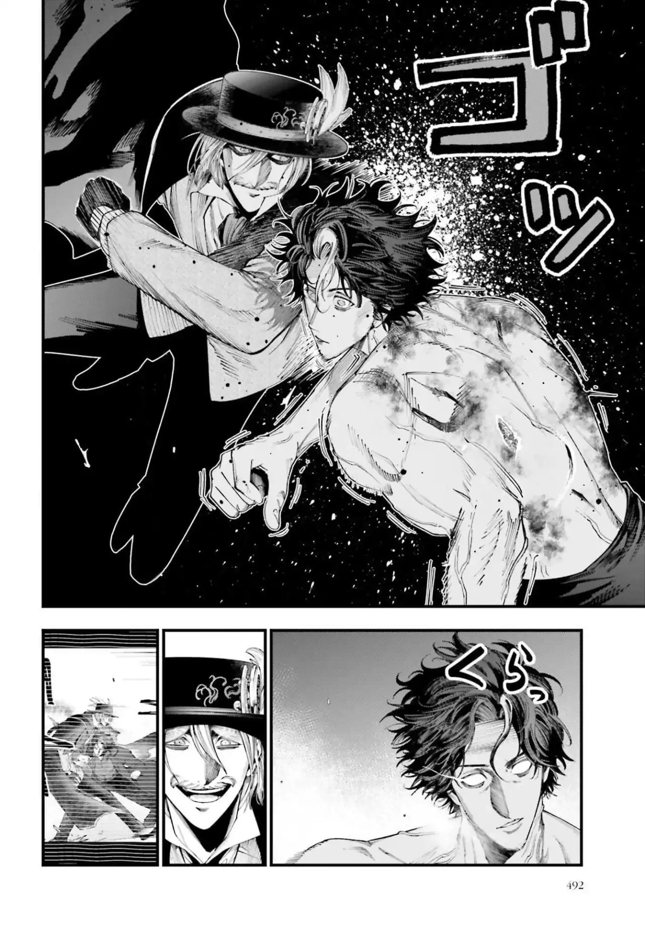 Página 18 — Shuumatsu no Valkyrie: The Jack the Ripper Case Files Capítulo 25