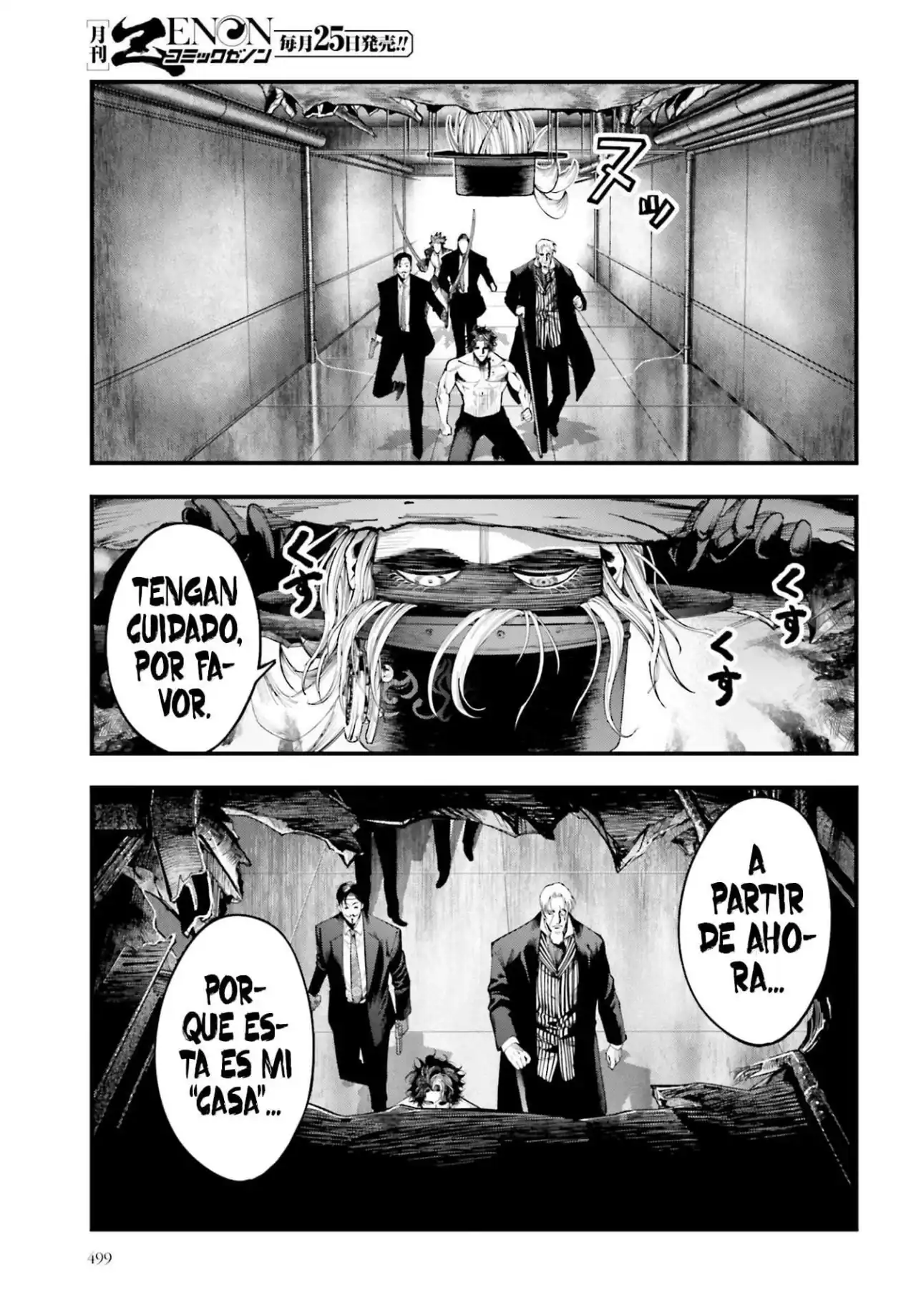 Página 25 — Shuumatsu no Valkyrie: The Jack the Ripper Case Files Capítulo 25
