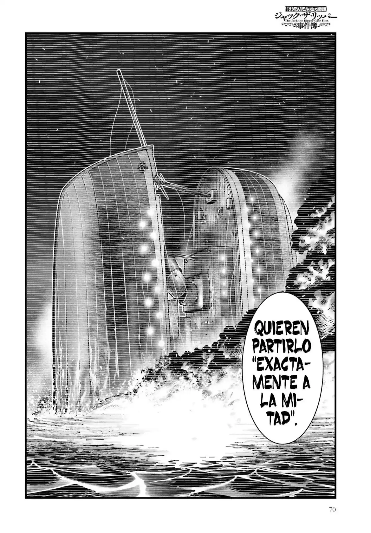 Página 7 — Shuumatsu no Valkyrie: The Jack the Ripper Case Files Capítulo 26