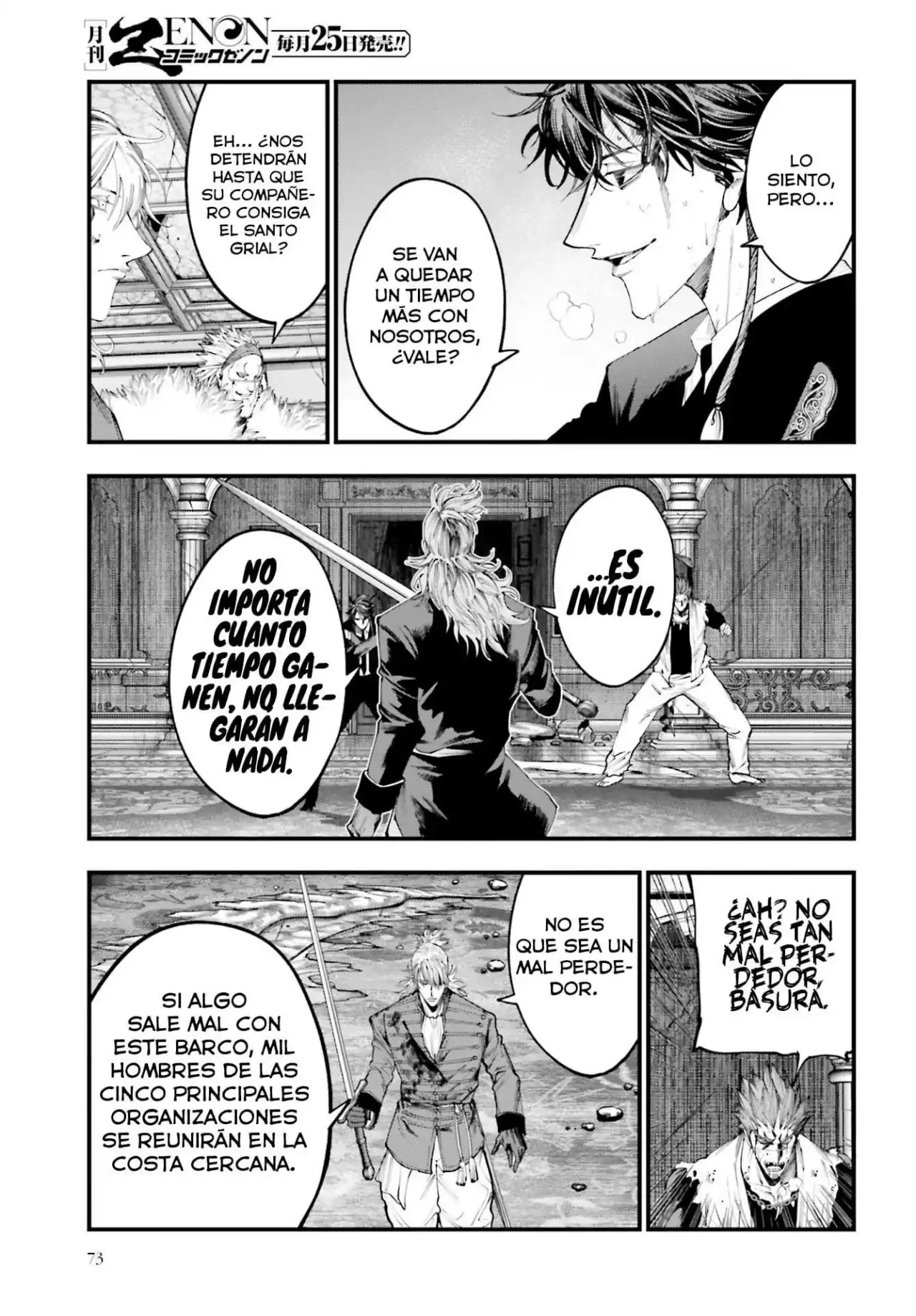 Página 10 — Shuumatsu no Valkyrie: The Jack the Ripper Case Files Capítulo 26