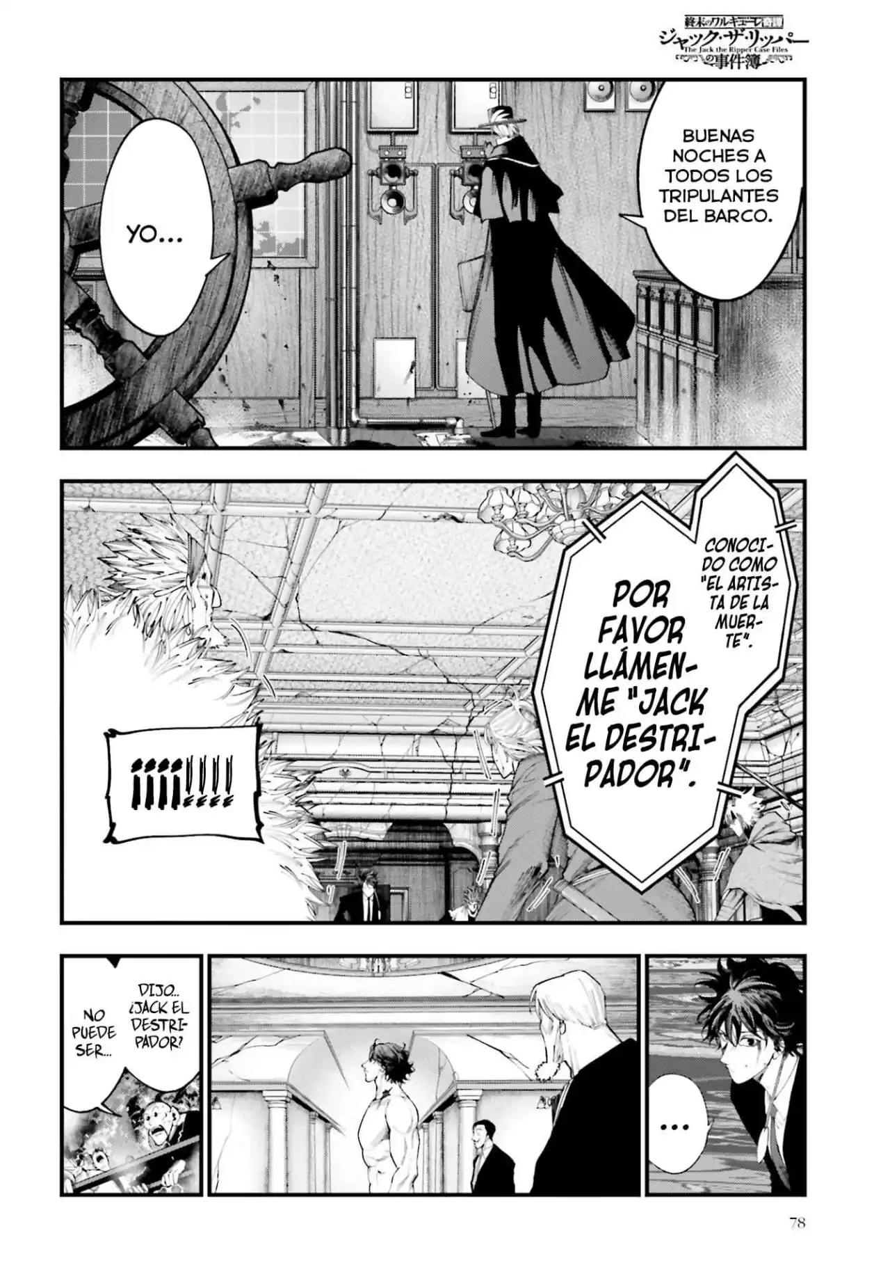 Página 14 — Shuumatsu no Valkyrie: The Jack the Ripper Case Files Capítulo 26