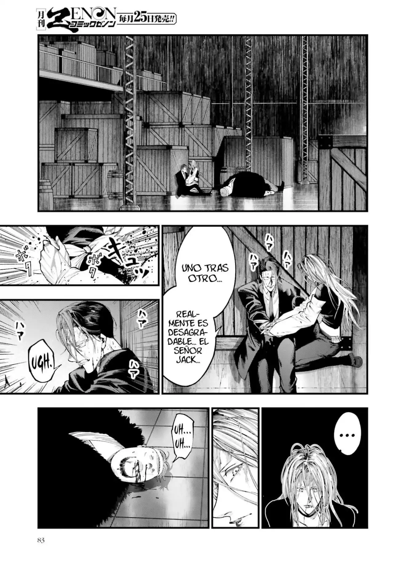 Página 19 — Shuumatsu no Valkyrie: The Jack the Ripper Case Files Capítulo 26