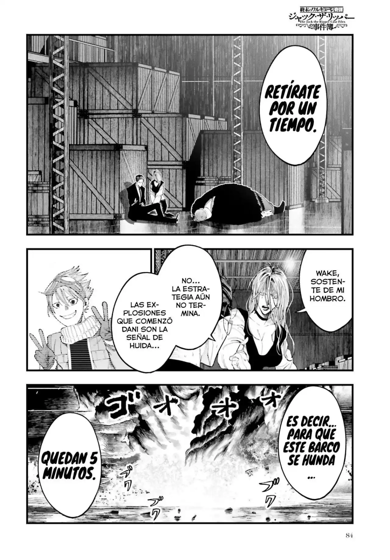 Página 20 — Shuumatsu no Valkyrie: The Jack the Ripper Case Files Capítulo 26