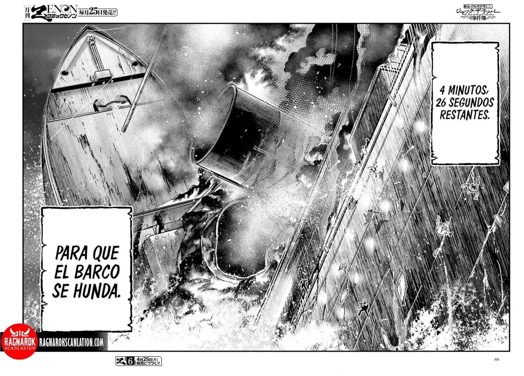 Página 24 — Shuumatsu no Valkyrie: The Jack the Ripper Case Files Capítulo 26