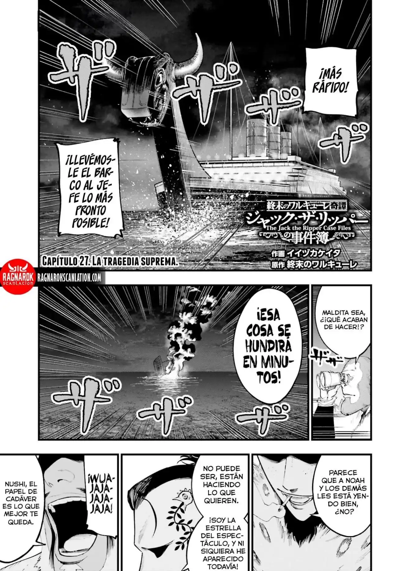 Página 3 — Shuumatsu no Valkyrie: The Jack the Ripper Case Files Capítulo 27