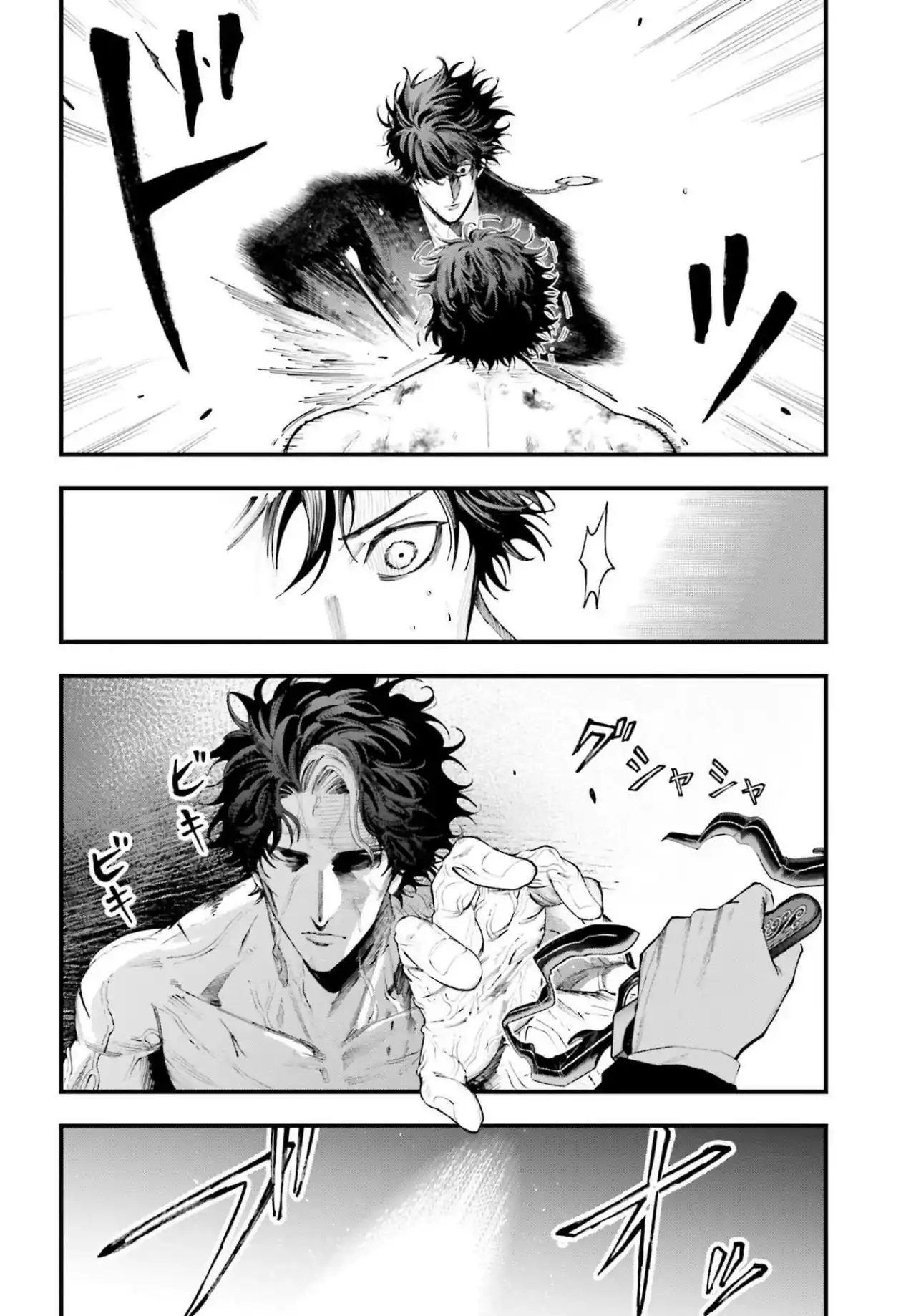 Página 19 — Shuumatsu no Valkyrie: The Jack the Ripper Case Files Capítulo 27