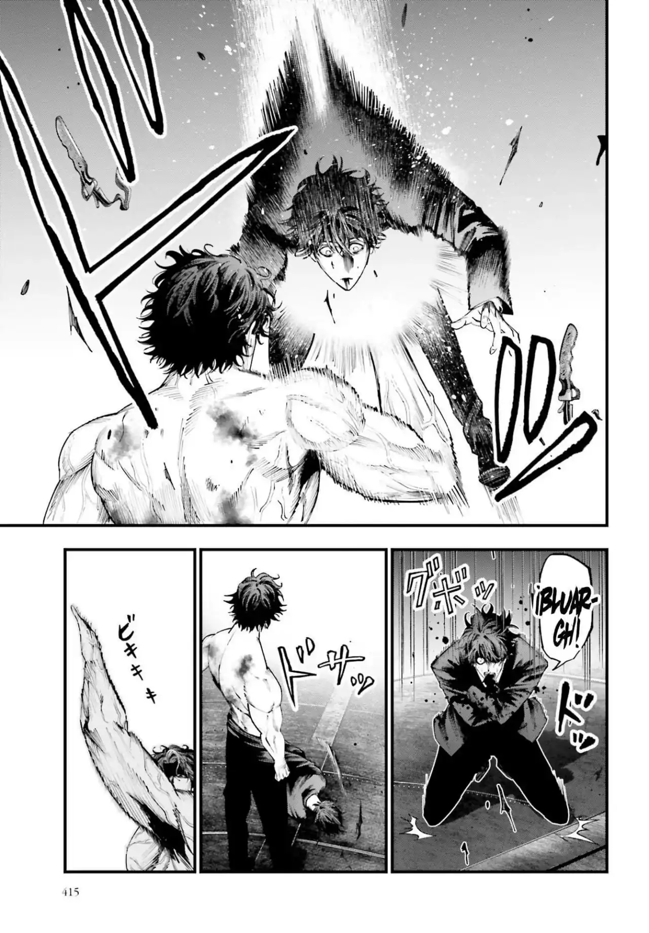 Página 20 — Shuumatsu no Valkyrie: The Jack the Ripper Case Files Capítulo 27