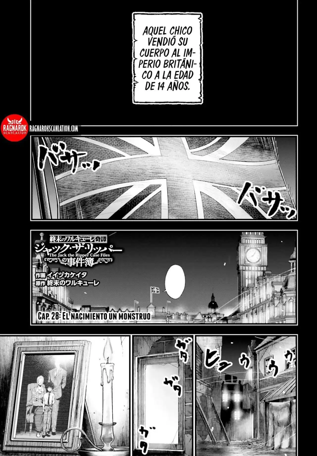 Página 3 — Shuumatsu no Valkyrie: The Jack the Ripper Case Files Capítulo 28