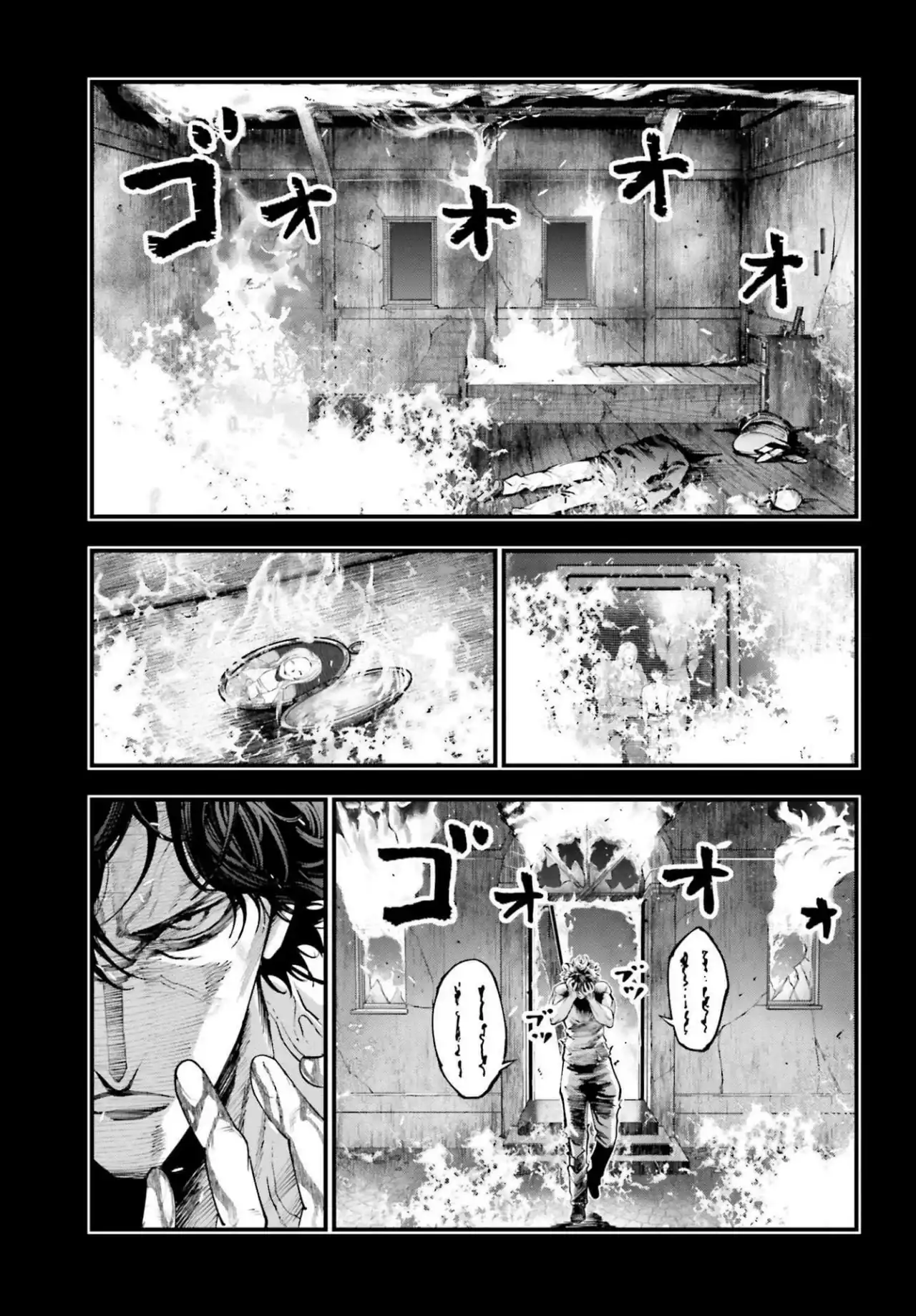 Página 33 — Shuumatsu no Valkyrie: The Jack the Ripper Case Files Capítulo 28