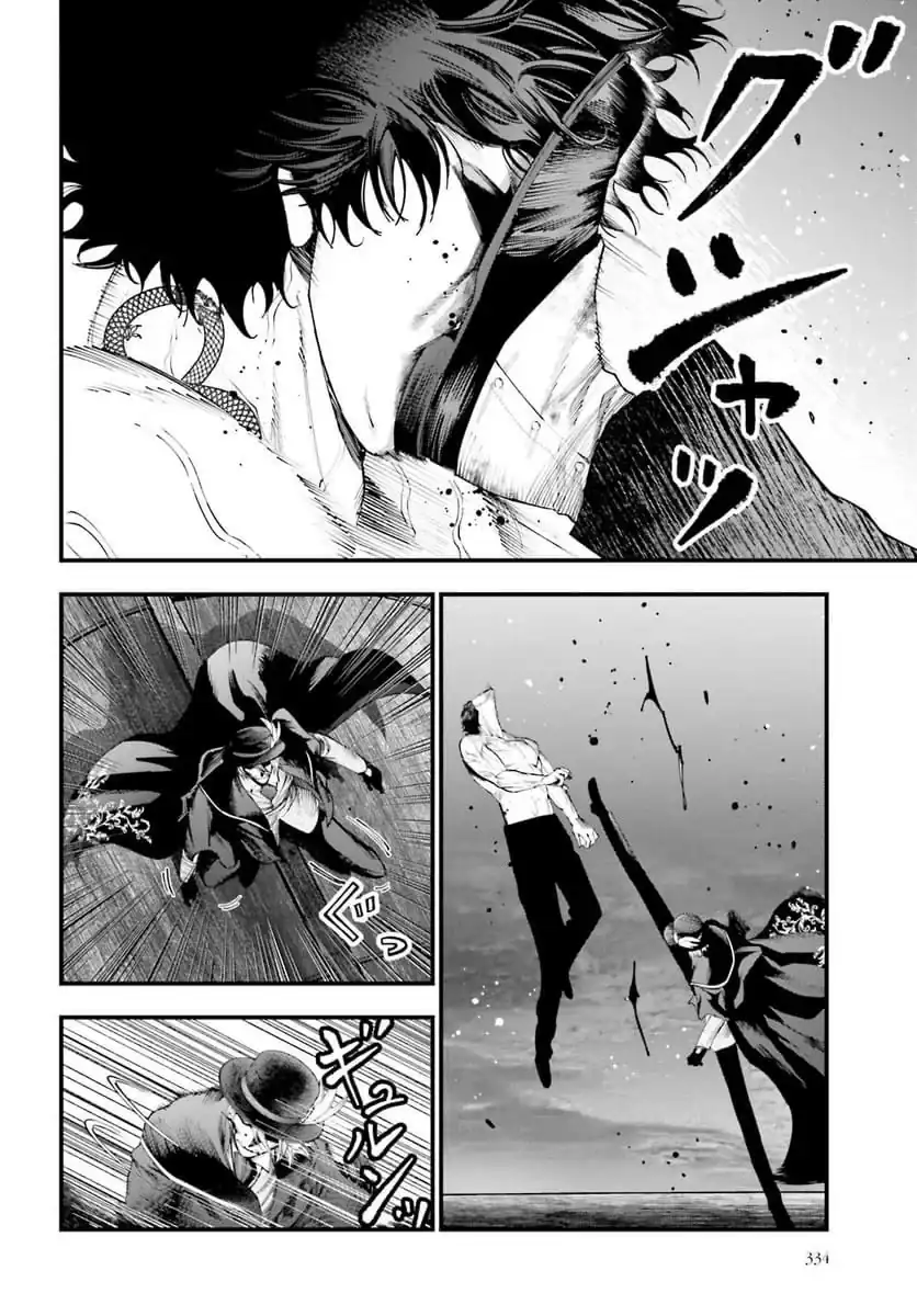 Página 18 — Shuumatsu no Valkyrie: The Jack the Ripper Case Files Capítulo 30