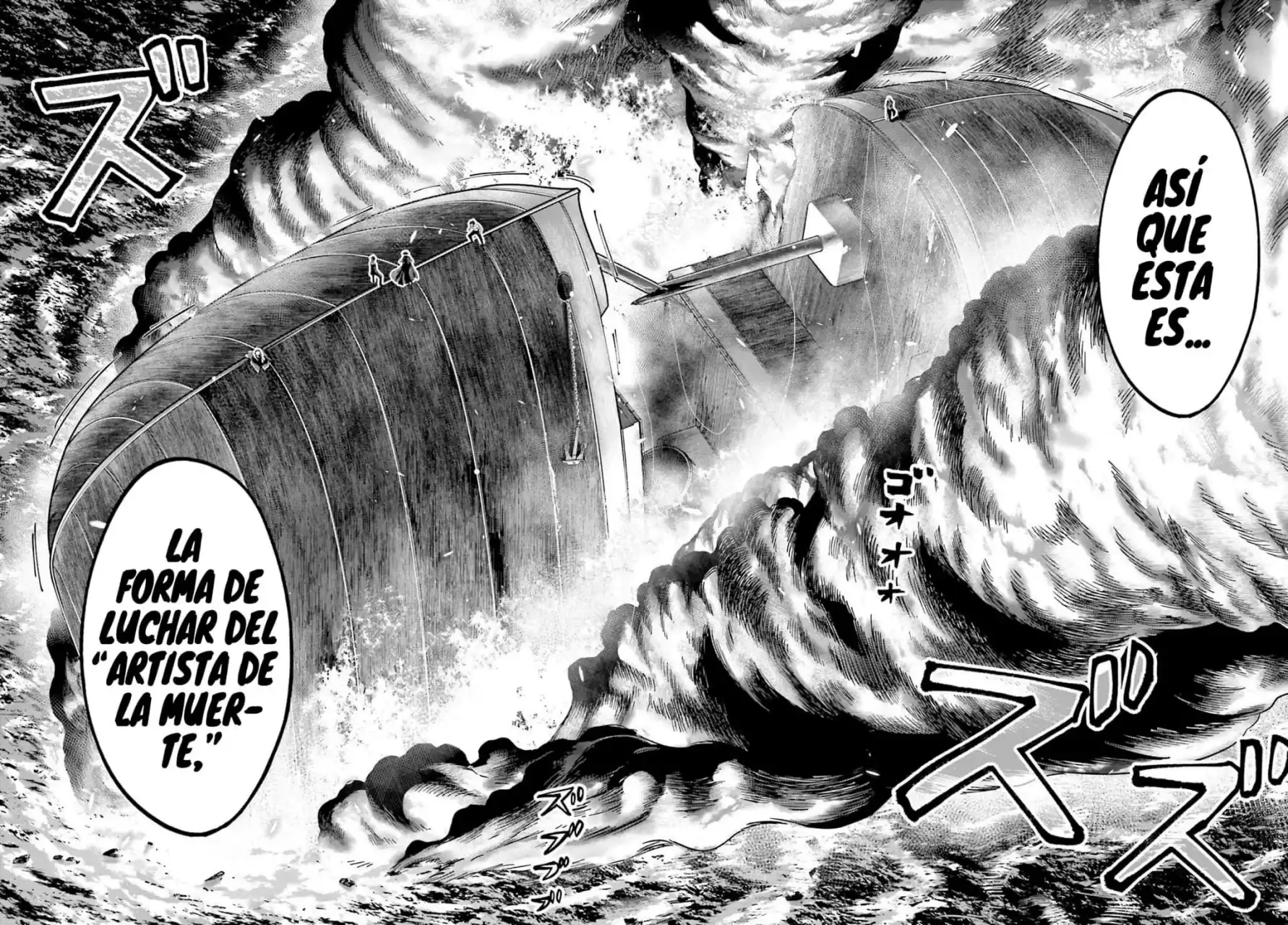 Página 3 — Shuumatsu no Valkyrie: The Jack the Ripper Case Files Capítulo 31