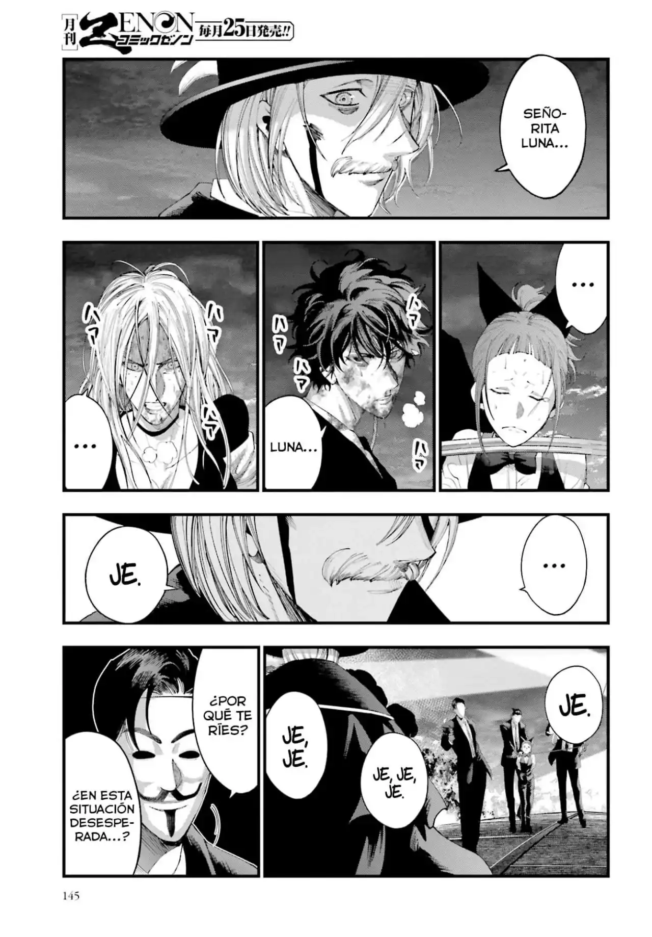 Página 13 — Shuumatsu no Valkyrie: The Jack the Ripper Case Files Capítulo 31
