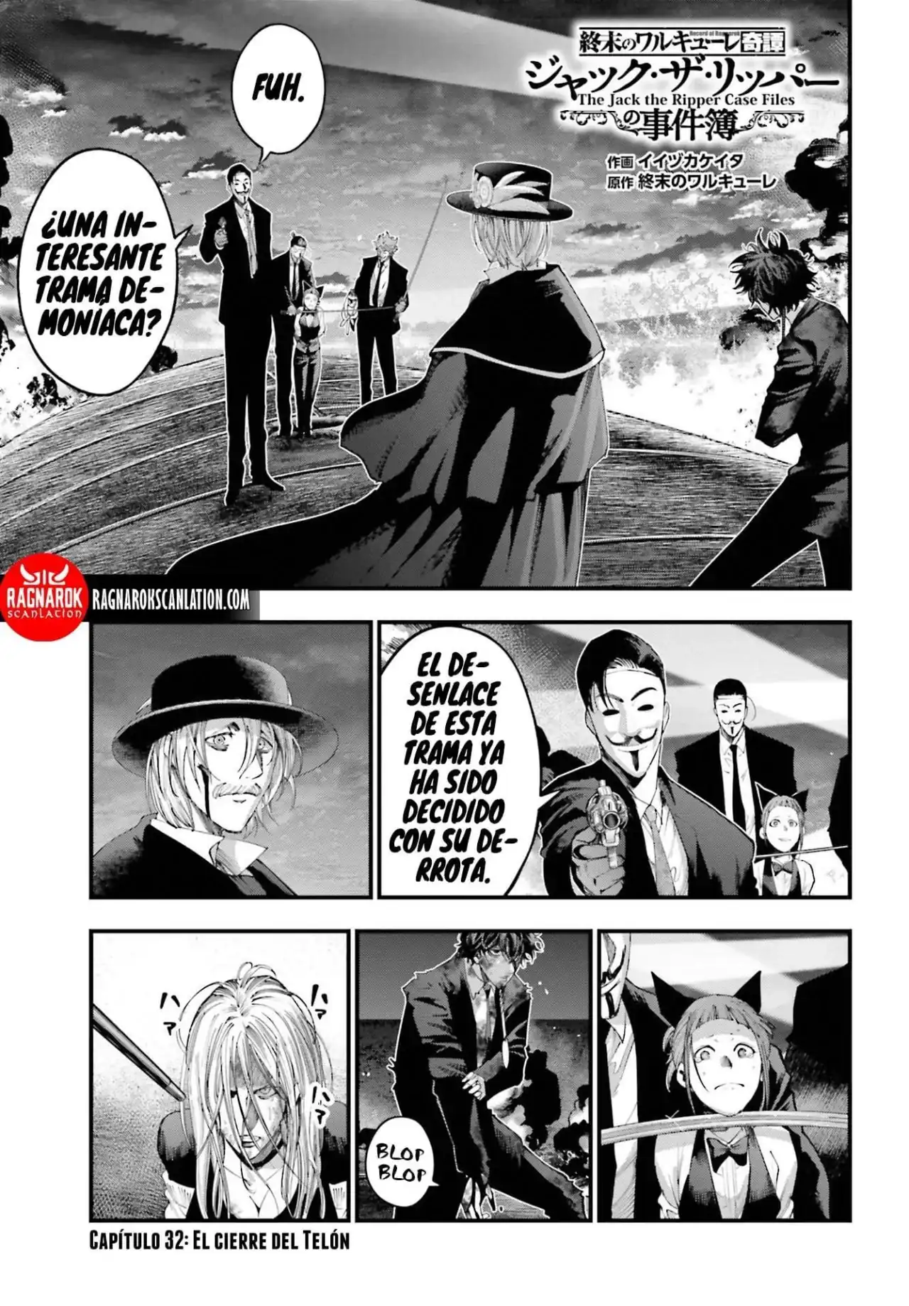 Página 2 — Shuumatsu no Valkyrie: The Jack the Ripper Case Files Capítulo 32