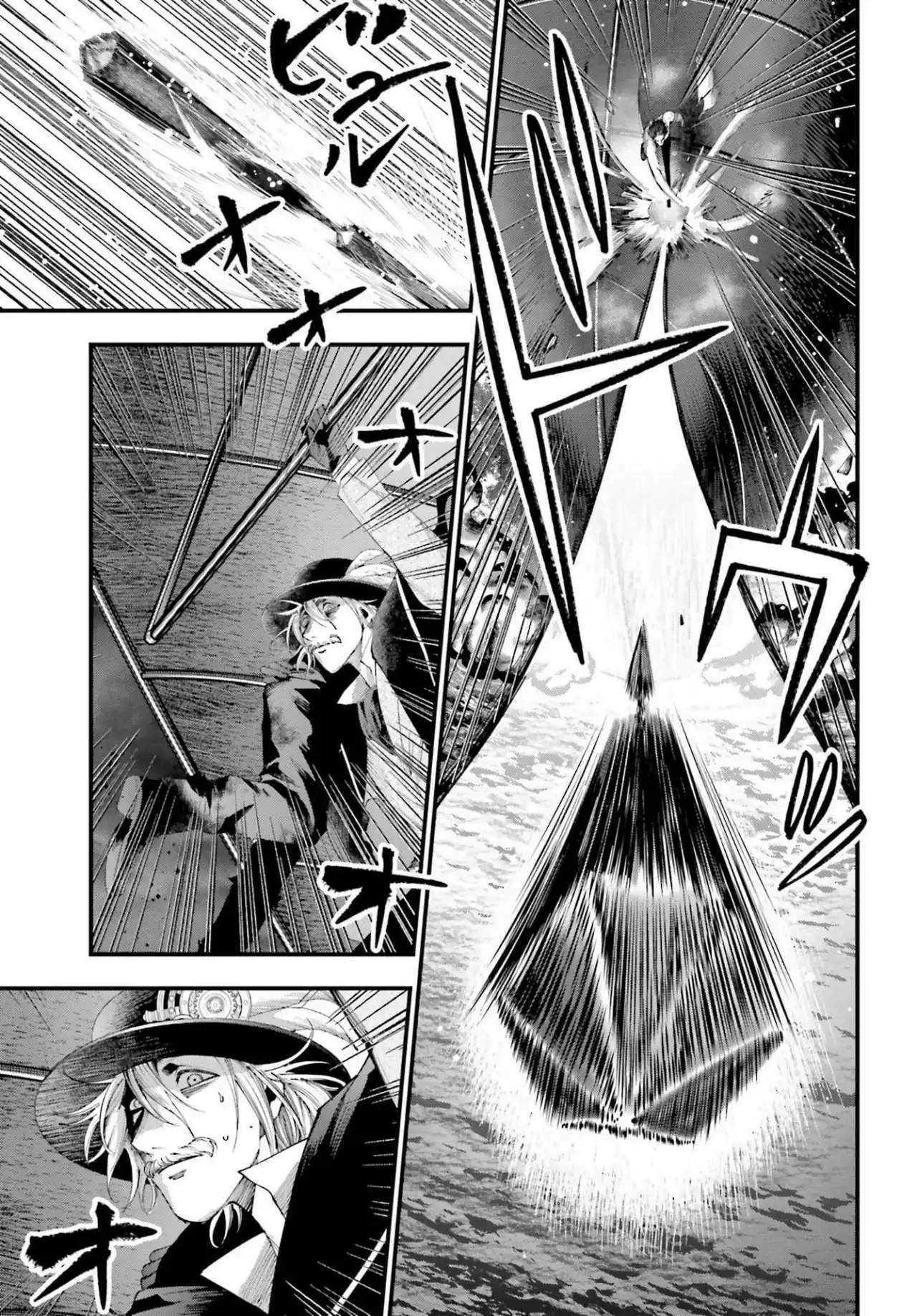 Página 17 — Shuumatsu no Valkyrie: The Jack the Ripper Case Files Capítulo 32
