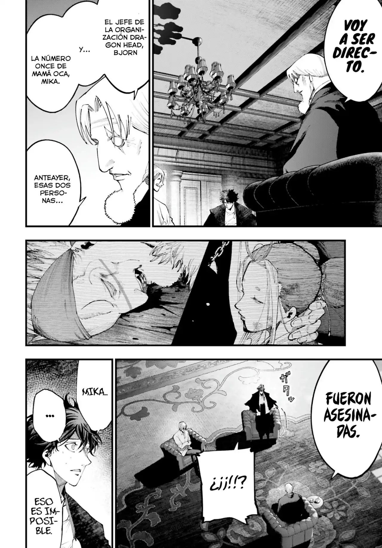 Página 15 — Shuumatsu no Valkyrie: The Jack the Ripper Case Files Capítulo 36