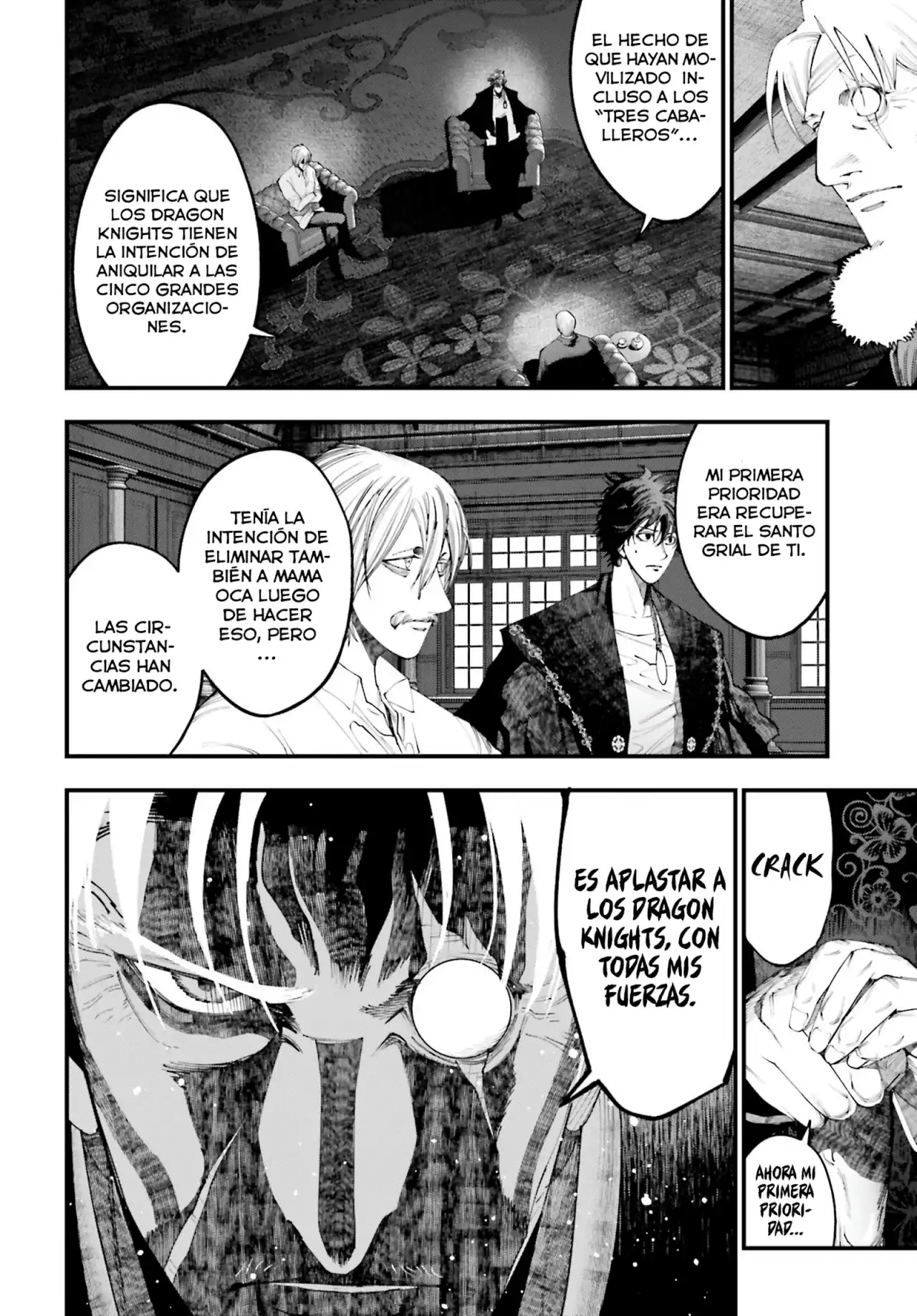 Página 17 — Shuumatsu no Valkyrie: The Jack the Ripper Case Files Capítulo 36