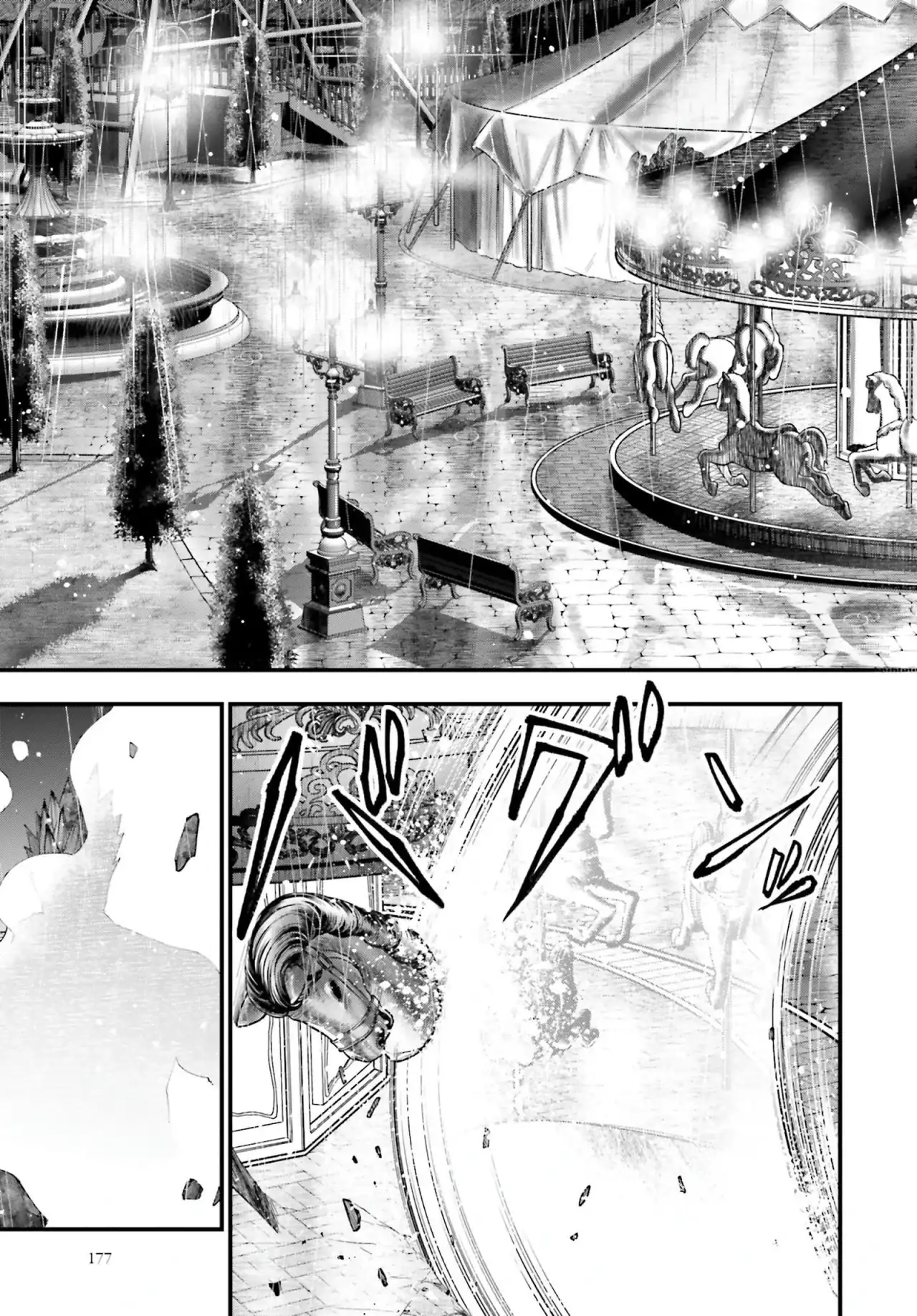 Página 22 — Shuumatsu no Valkyrie: The Jack the Ripper Case Files Capítulo 36