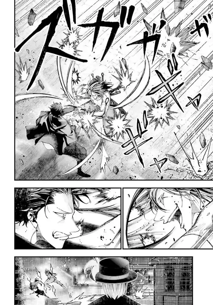 Página 7 — Shuumatsu no Valkyrie: The Jack the Ripper Case Files Capítulo 38