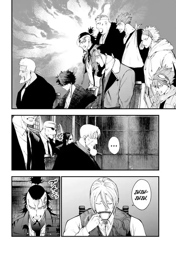 Página 6 — Shuumatsu no Valkyrie: The Jack the Ripper Case Files Capítulo 40