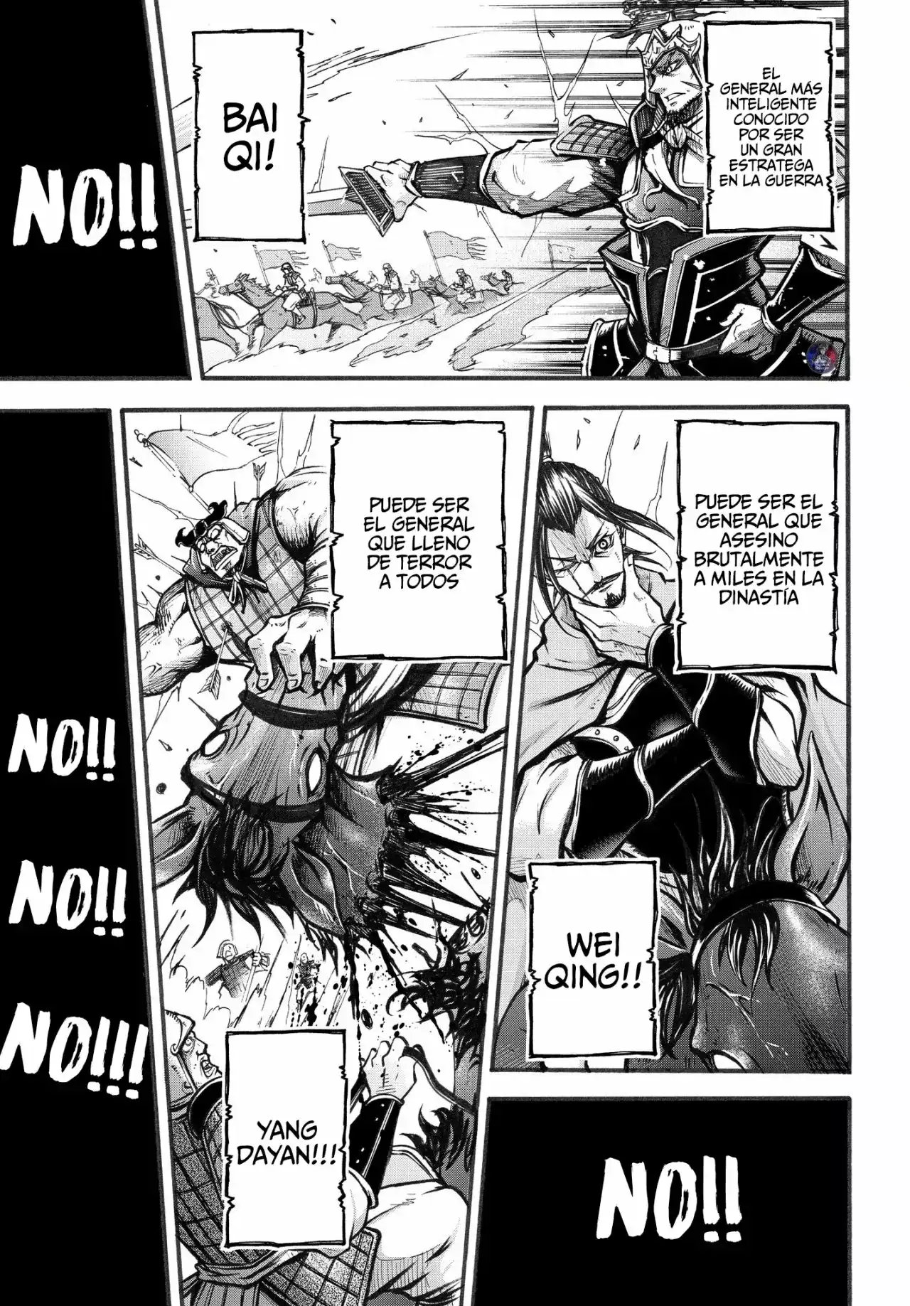 Página 11 — Shuumatsu no Valkyrie: The Legend of Lu Bu Fengxian Capítulo 1