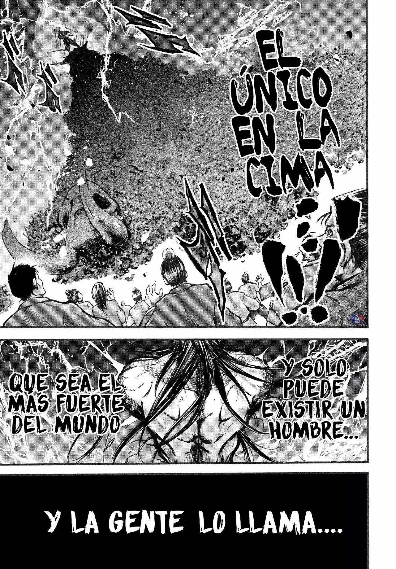 Página 13 — Shuumatsu no Valkyrie: The Legend of Lu Bu Fengxian Capítulo 1