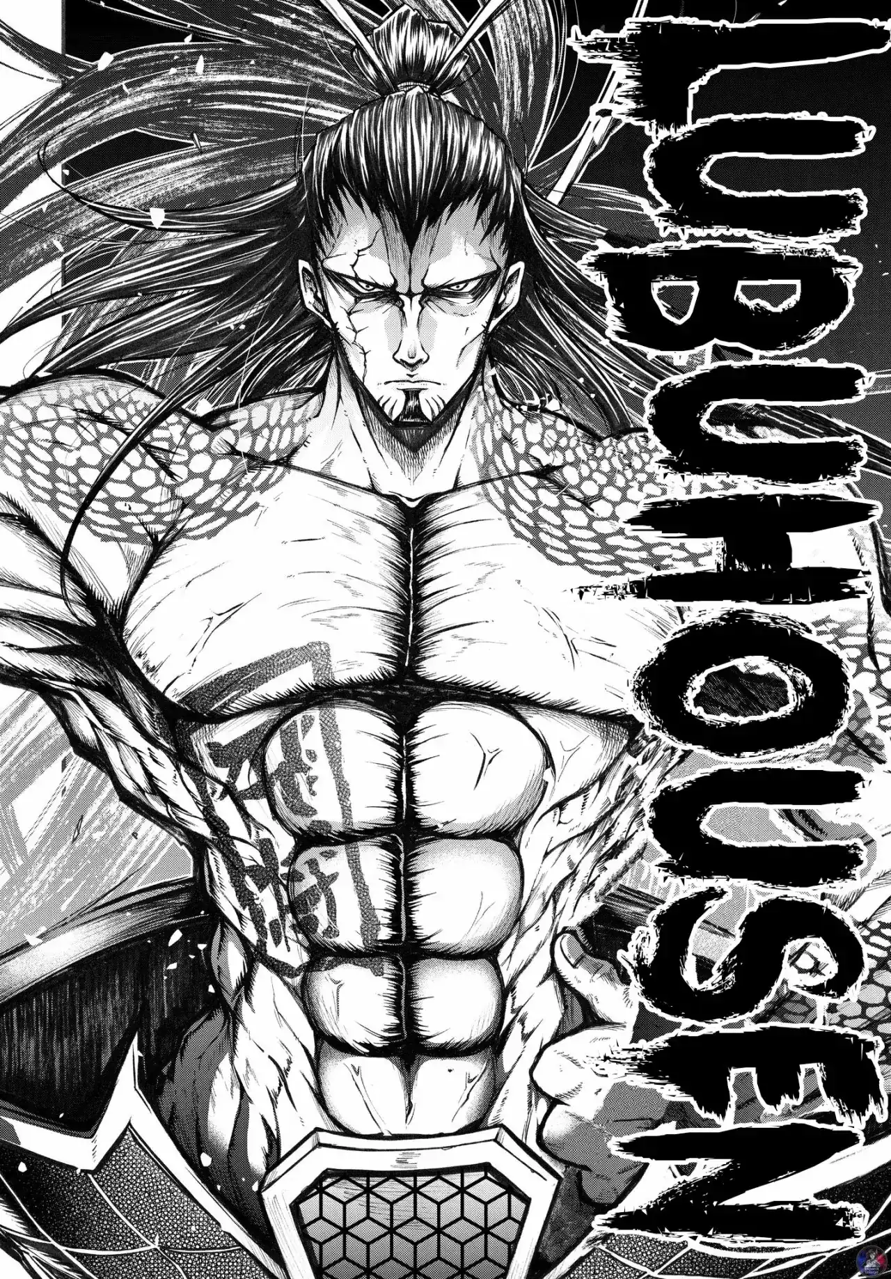 Página 19 — Shuumatsu no Valkyrie: The Legend of Lu Bu Fengxian Capítulo 1