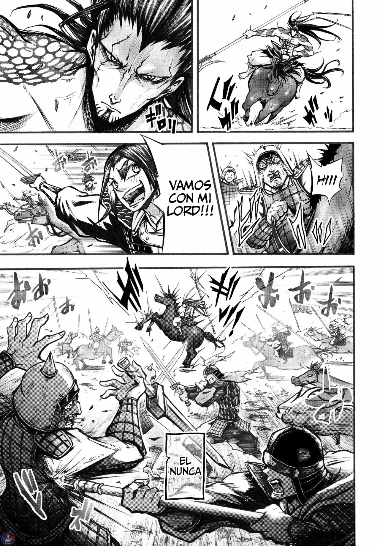 Página 20 — Shuumatsu no Valkyrie: The Legend of Lu Bu Fengxian Capítulo 1