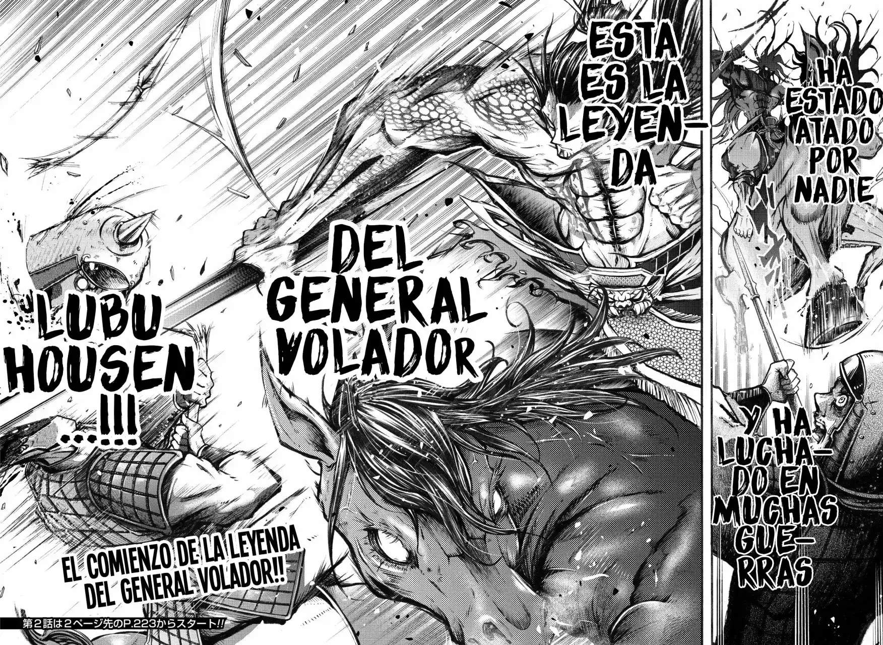 Página 21 — Shuumatsu no Valkyrie: The Legend of Lu Bu Fengxian Capítulo 1