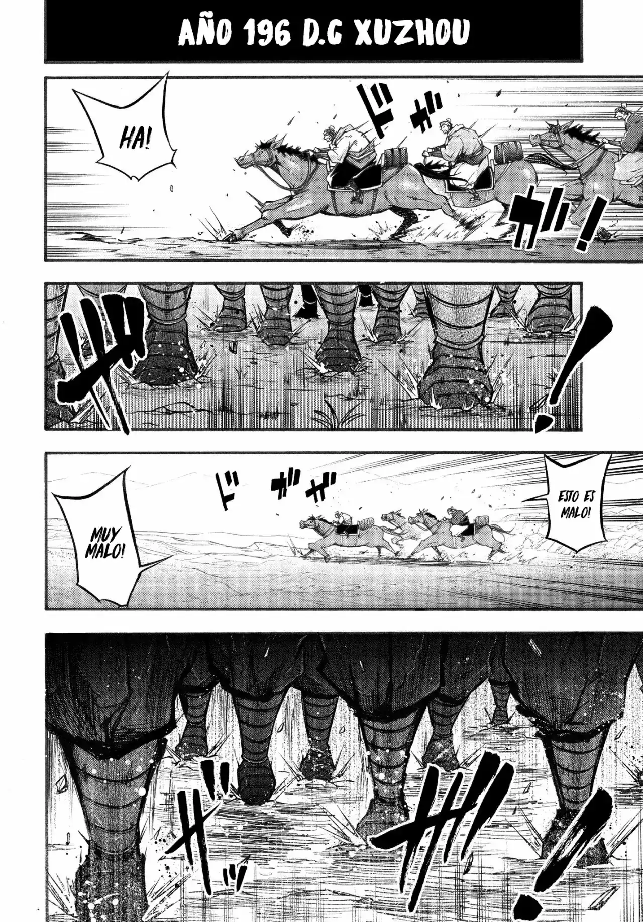 Página 5 — Shuumatsu no Valkyrie: The Legend of Lu Bu Fengxian Capítulo 2