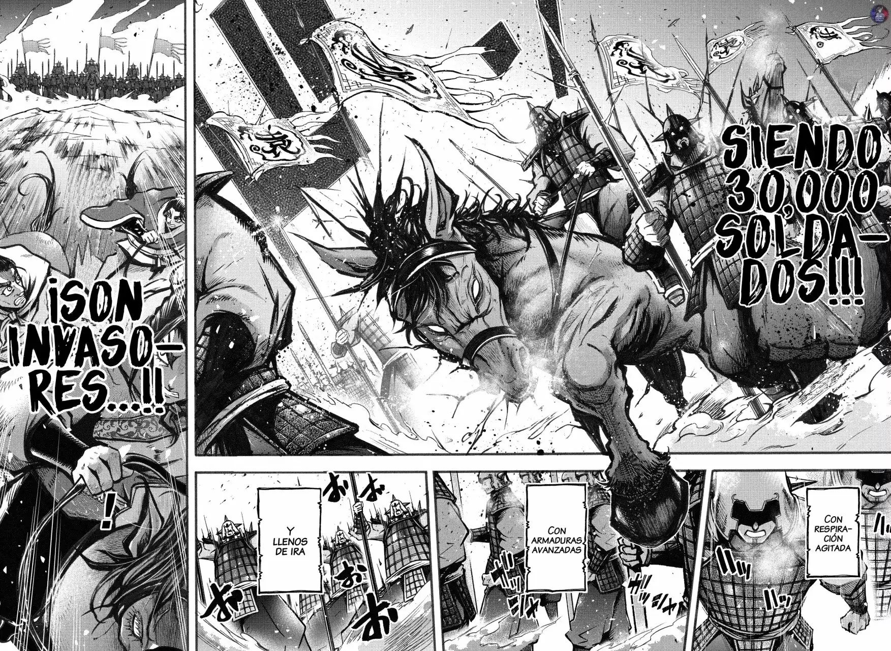Página 7 — Shuumatsu no Valkyrie: The Legend of Lu Bu Fengxian Capítulo 2
