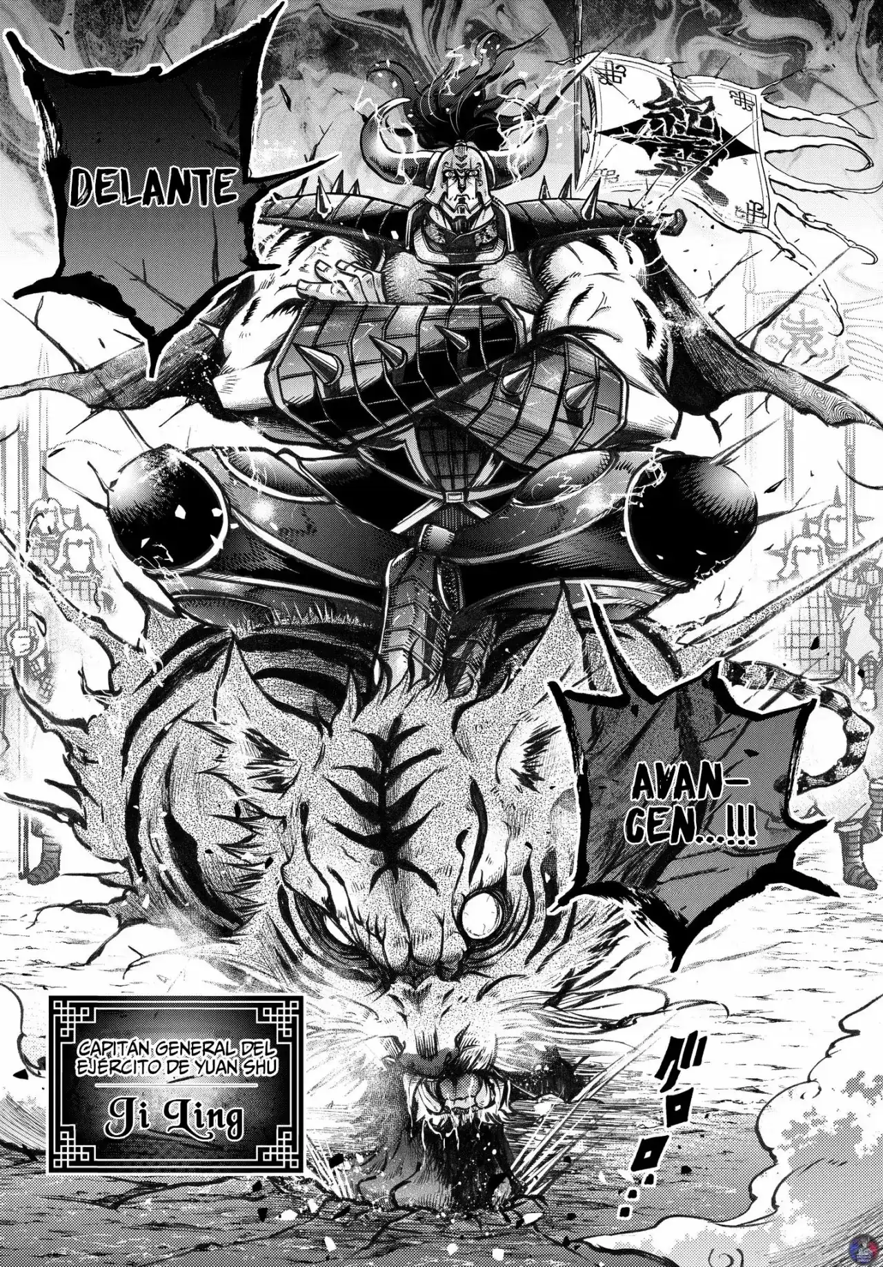 Página 9 — Shuumatsu no Valkyrie: The Legend of Lu Bu Fengxian Capítulo 2