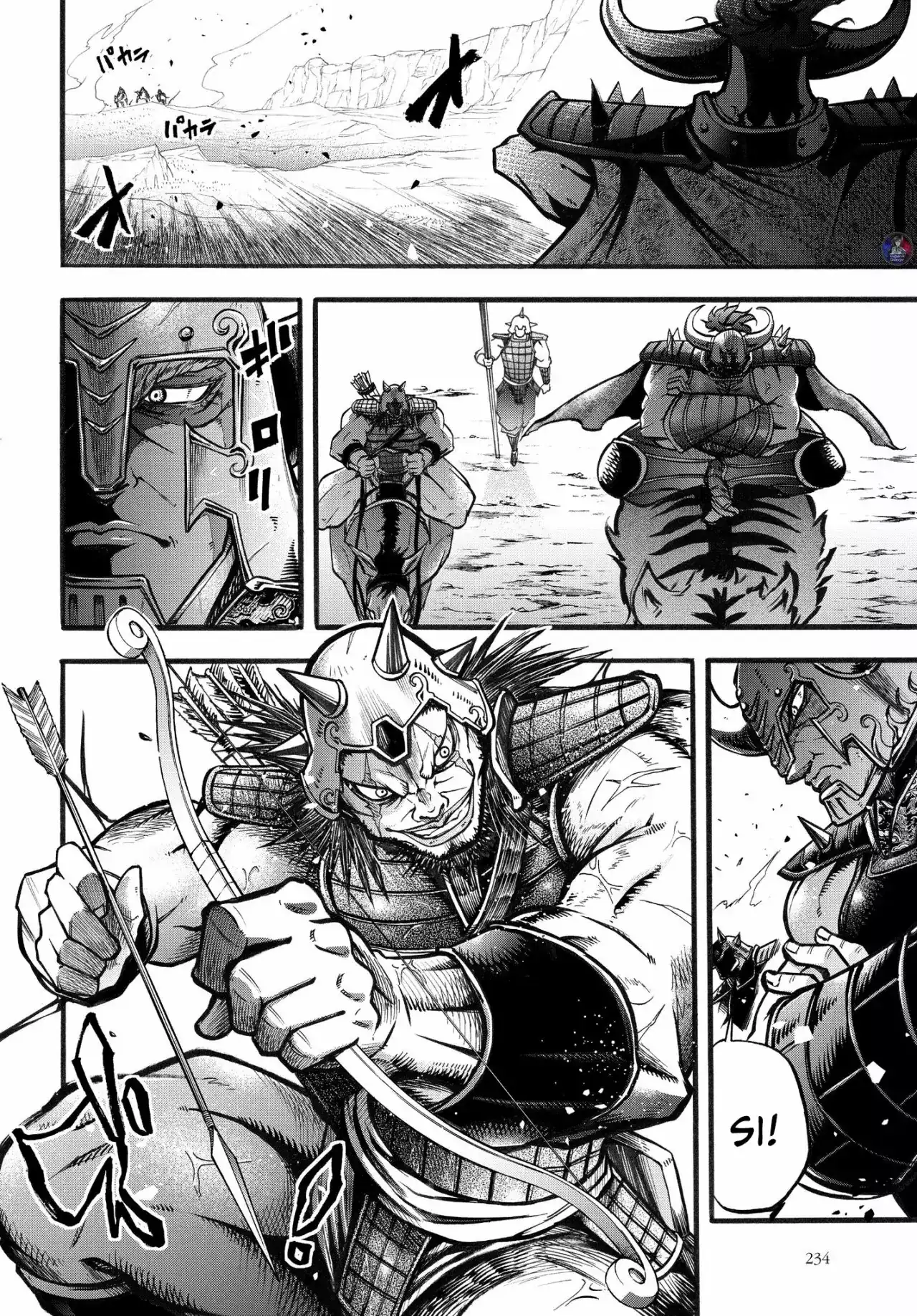 Página 12 — Shuumatsu no Valkyrie: The Legend of Lu Bu Fengxian Capítulo 2