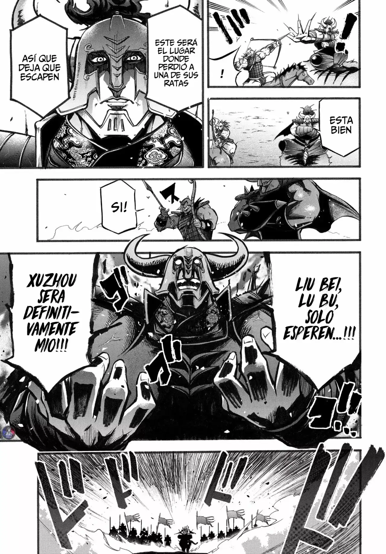 Página 15 — Shuumatsu no Valkyrie: The Legend of Lu Bu Fengxian Capítulo 2