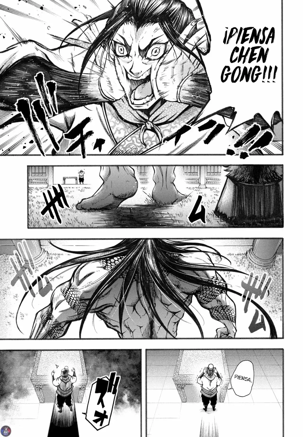 Página 17 — Shuumatsu no Valkyrie: The Legend of Lu Bu Fengxian Capítulo 2