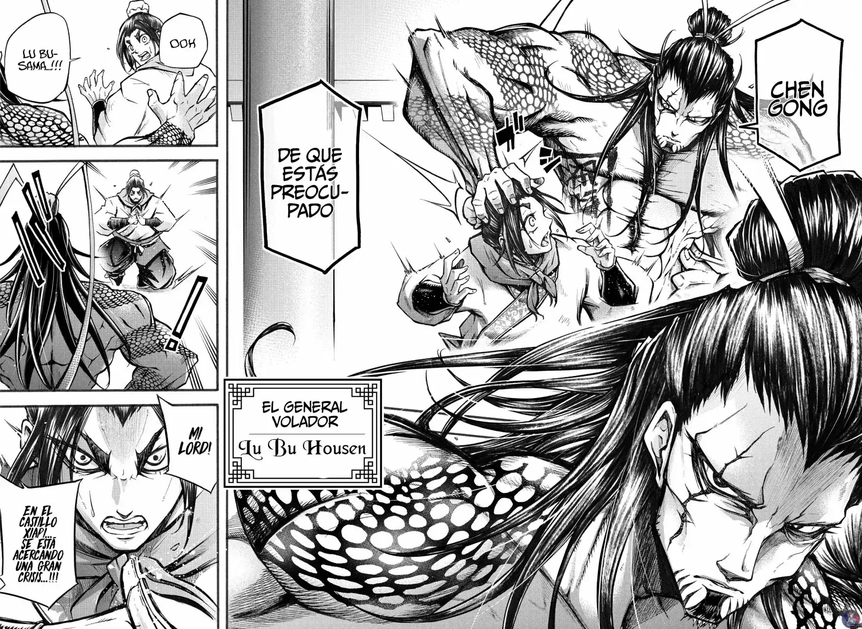 Página 18 — Shuumatsu no Valkyrie: The Legend of Lu Bu Fengxian Capítulo 2