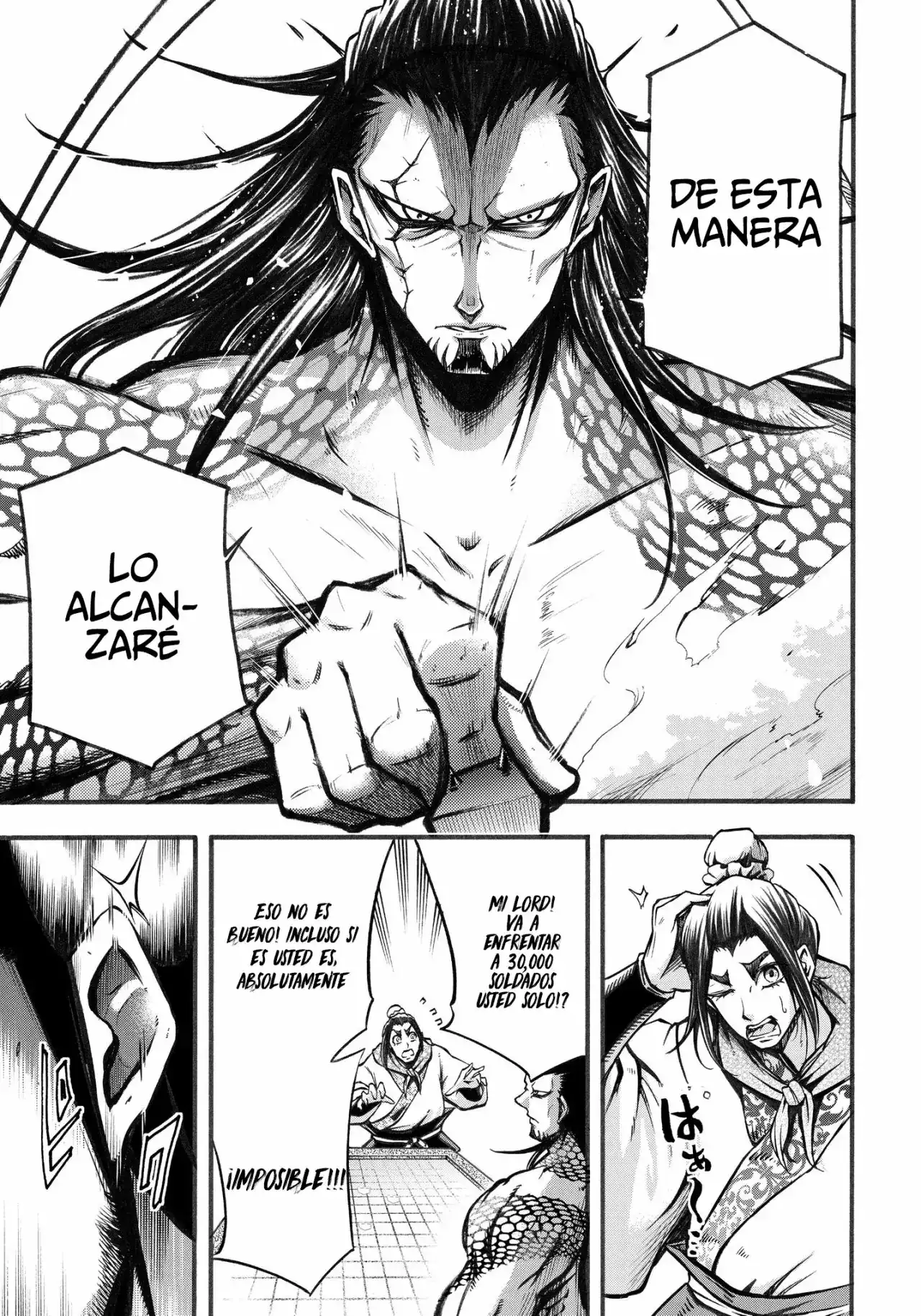 Página 22 — Shuumatsu no Valkyrie: The Legend of Lu Bu Fengxian Capítulo 2