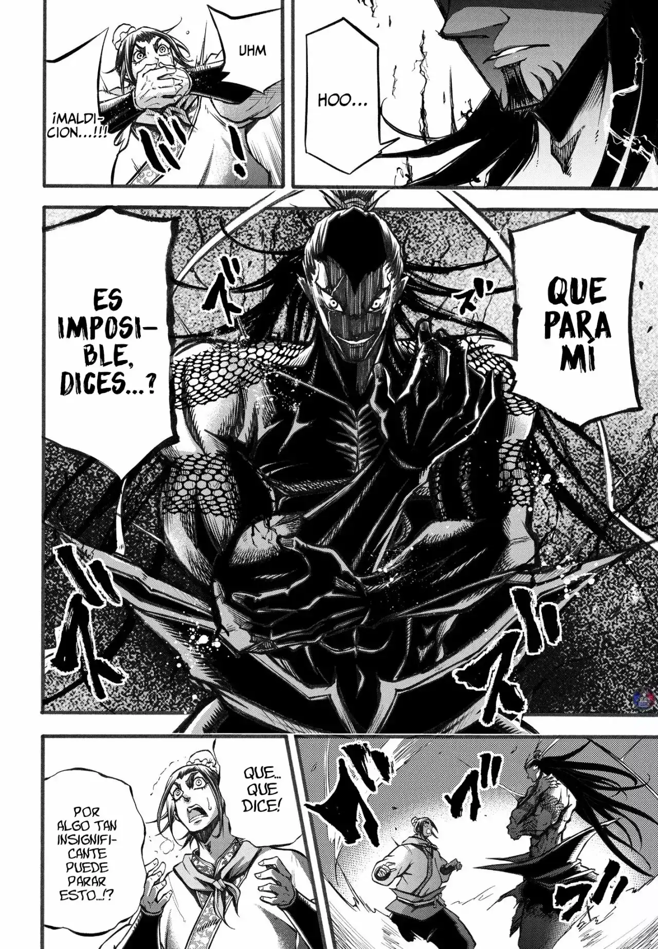 Página 23 — Shuumatsu no Valkyrie: The Legend of Lu Bu Fengxian Capítulo 2