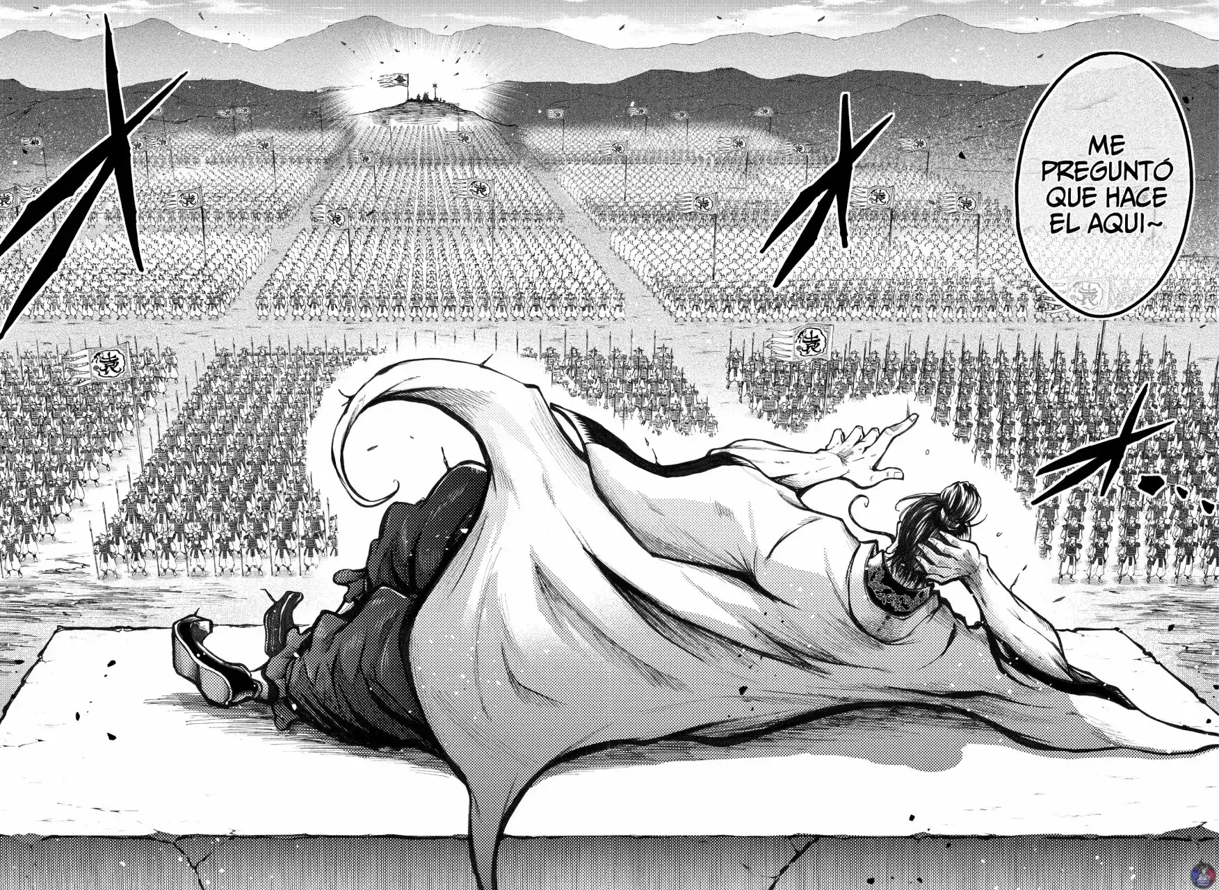 Página 25 — Shuumatsu no Valkyrie: The Legend of Lu Bu Fengxian Capítulo 2