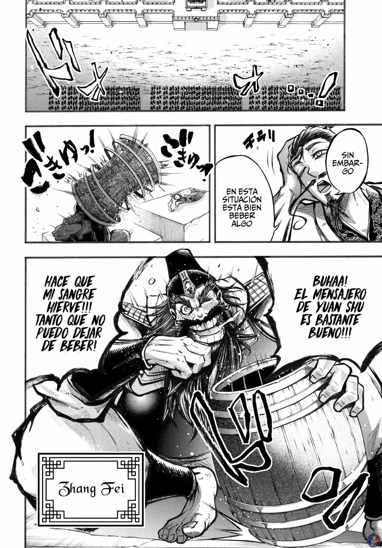 Página 26 — Shuumatsu no Valkyrie: The Legend of Lu Bu Fengxian Capítulo 2