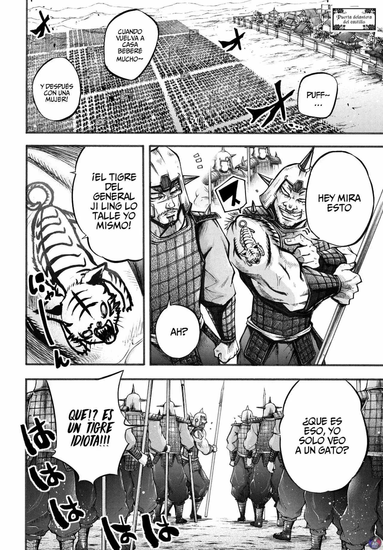 Página 28 — Shuumatsu no Valkyrie: The Legend of Lu Bu Fengxian Capítulo 2