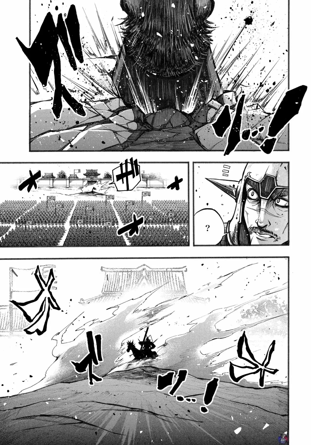 Página 29 — Shuumatsu no Valkyrie: The Legend of Lu Bu Fengxian Capítulo 2